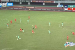 [进球视频]叶兴楠远射破门打破僵局 南平队1-0平潭队