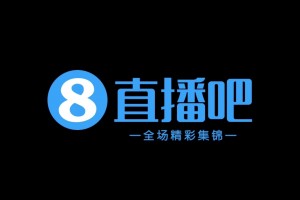 10月25日 中甲第28轮 定南赣联 VS 延边龙鼎 全场录像